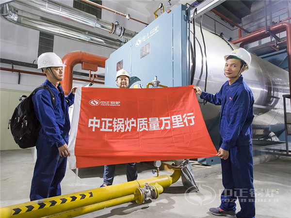 中正鍋爐技術人員對威立雅熱電進行質(zhì)量萬里行回訪活動