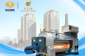 中正WNS型天然氣鍋爐為游客打造高質量入住體驗 成為酒店業供暖系統的強有力支柱