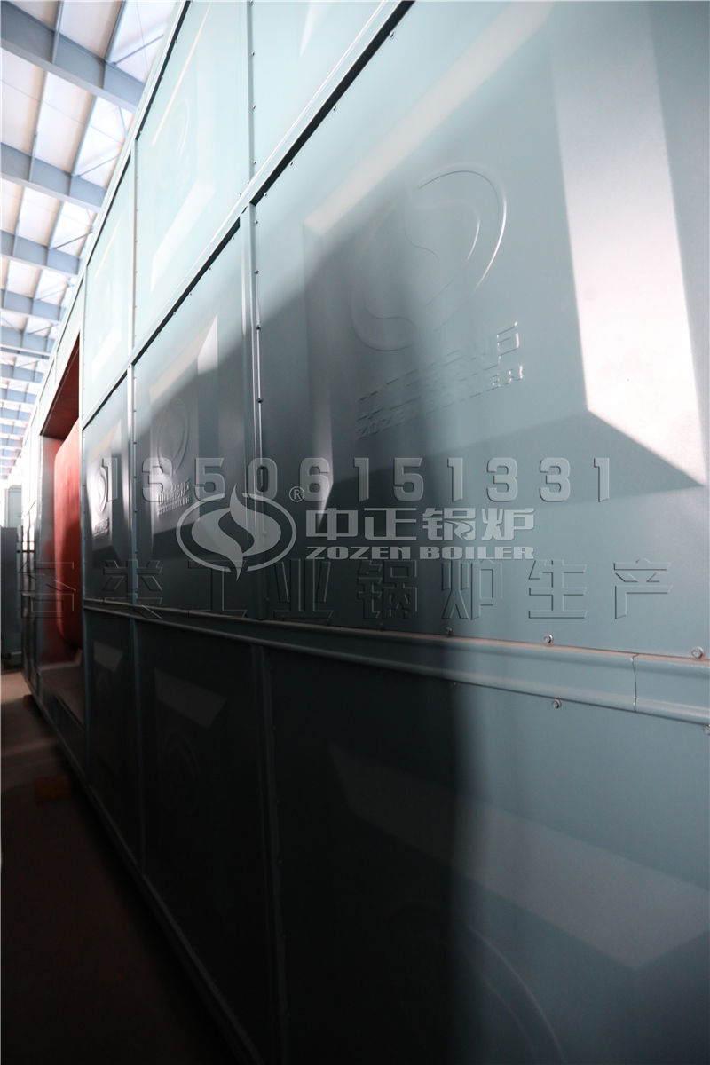 哈爾濱紅光鍋爐總廠有限責(zé)任公司